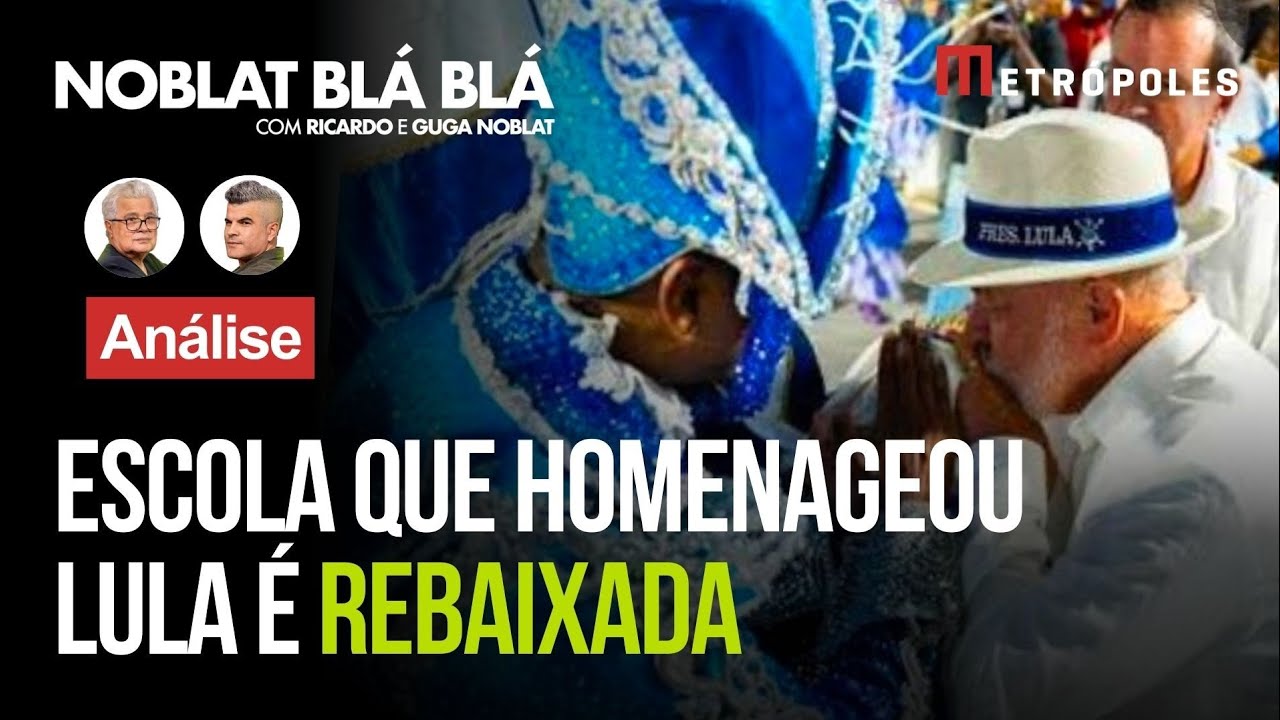 Escola de samba que homenageou Lula &eacute; rebaixada