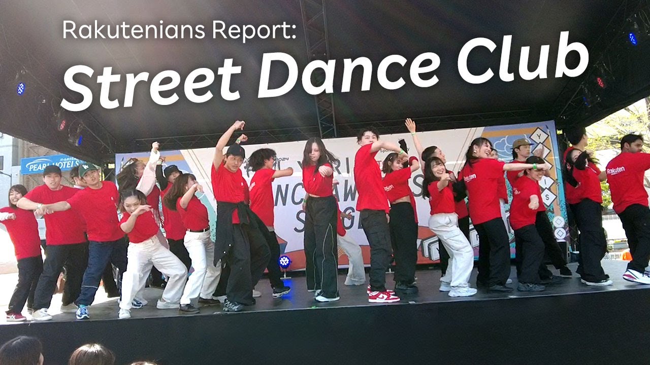 [RNN] Rakuten Official Club Focus: Street Dance Club