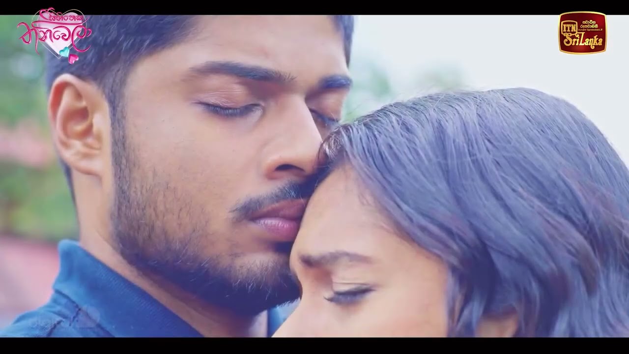 මම දැන් ආදරෙන් පිස්සු වැටුණු කොල්ලෙක්