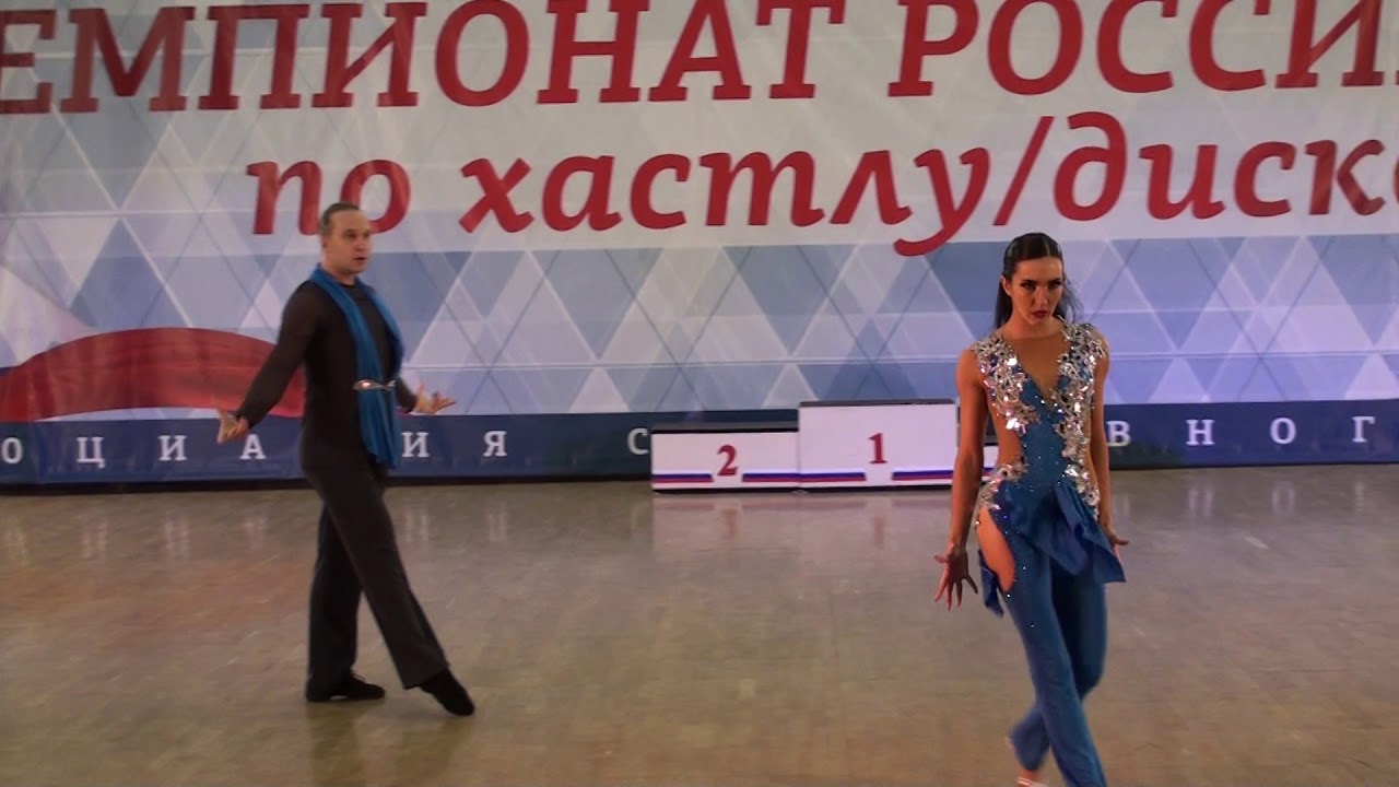 9.12.2017 ЧР Absolute Slow 2 место №62 Михаил Кудрявцев - Марика Маликова