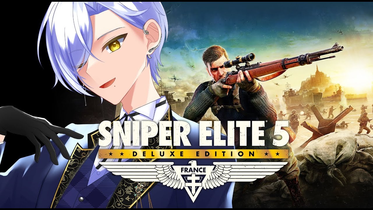 【#sniperelite5 】食後にハジいていきますかー【#vtuber】
