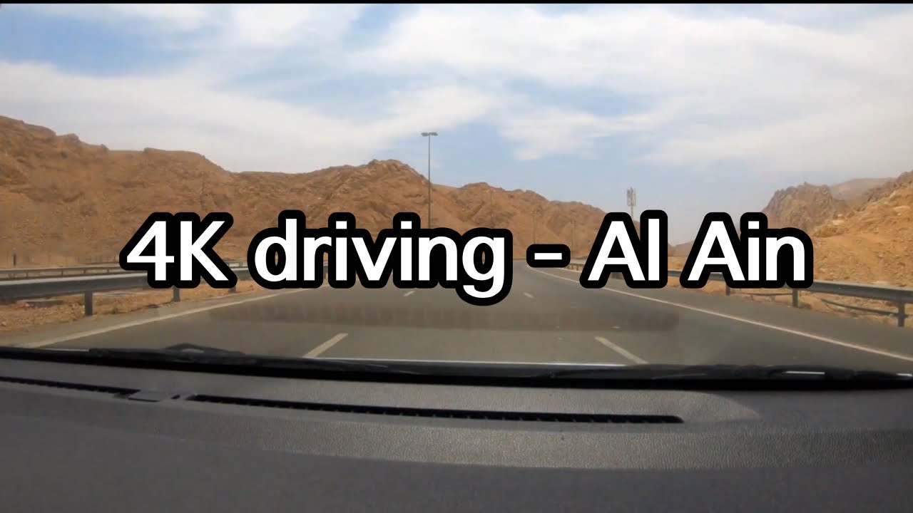| আইন জেবেল হাফেত | ऐन जेबेल हफ़ीत |Al Ain’s Rocky mountain highway near Jebel hafeet अलैन#