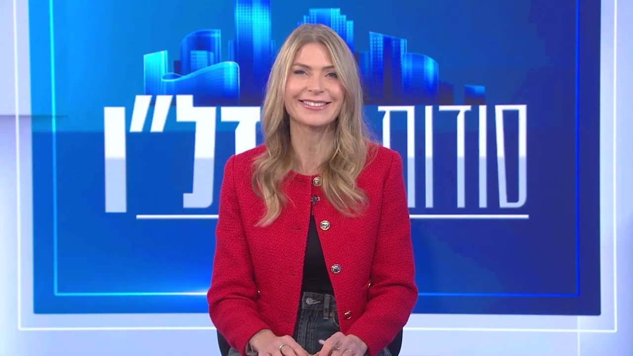 סודות הנדלן פרק 34 המלא
