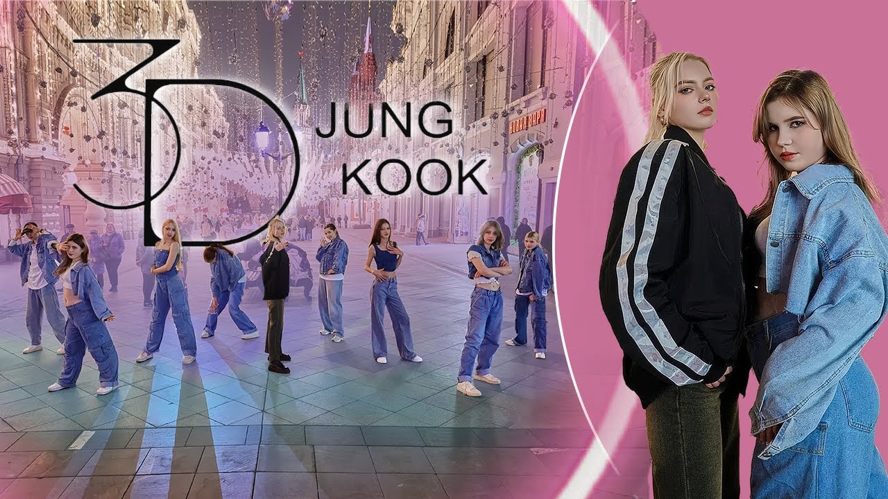 [KPOP IN PUBLIC]정국(JUNGKOOK) - 3D DANCE COVER by URUSAI