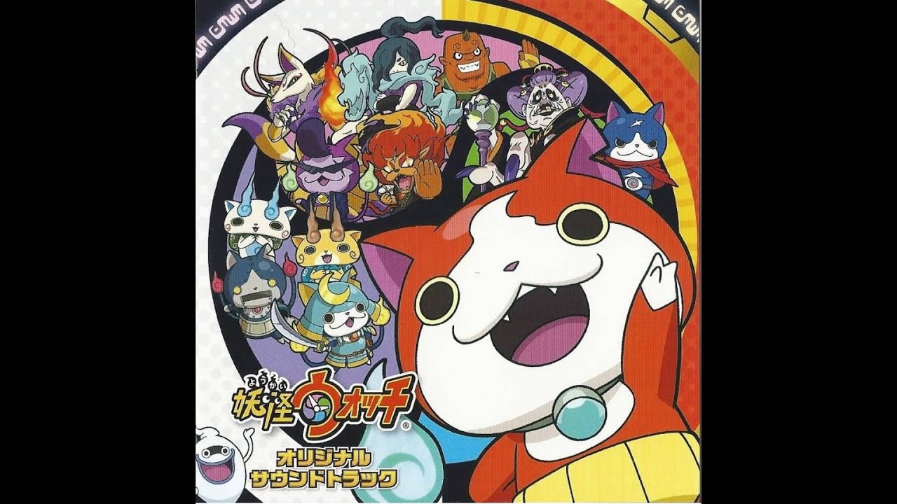 Youkai Watch Original Soundtrack: 