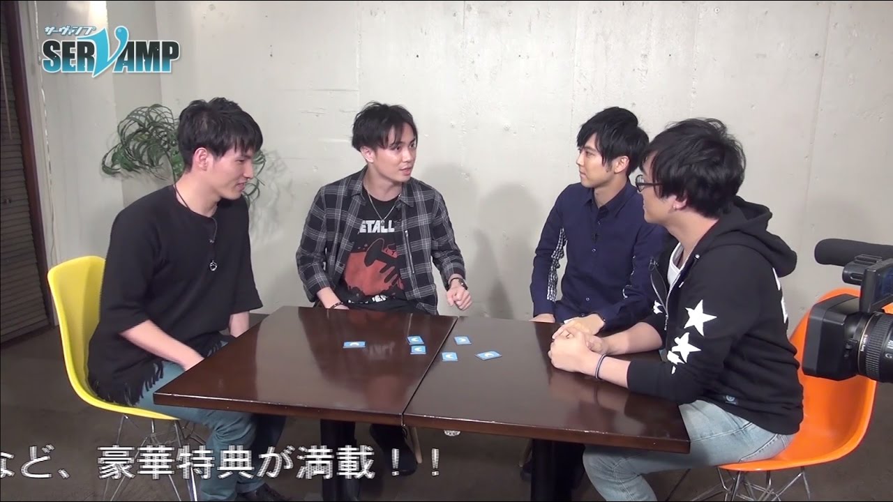 【試聴】「SERVAMP-サーヴァンプ-」BD＆DVD第6巻アニメイト限定版_特典映像－怠惰と憂鬱の宴 リターンズ－