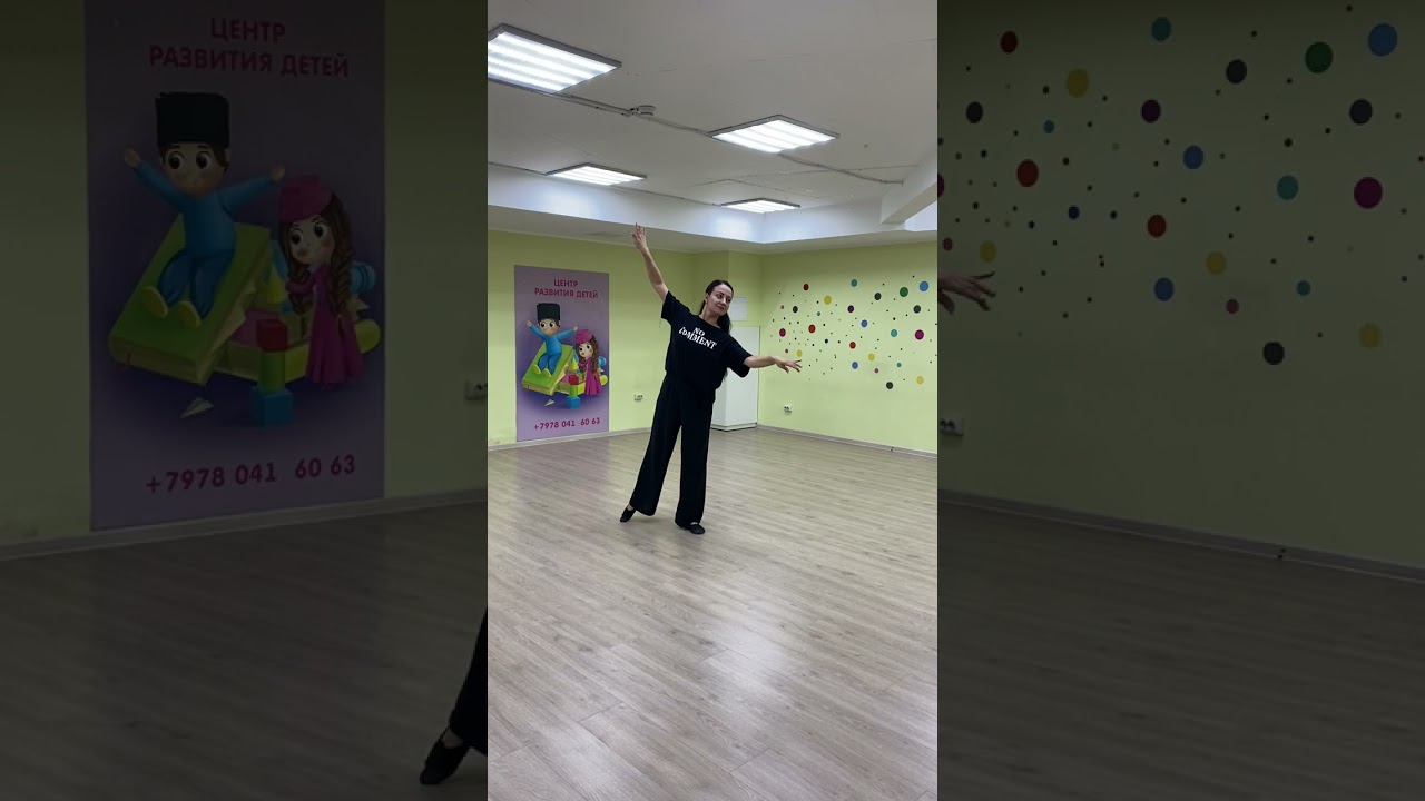 Крымскотатарский танец 