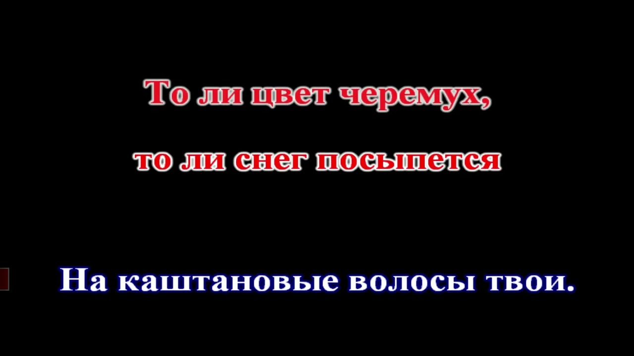 Михаил Шуфутинский и Тамара Гвердцители - Душа болит (КАРАОКЕ)