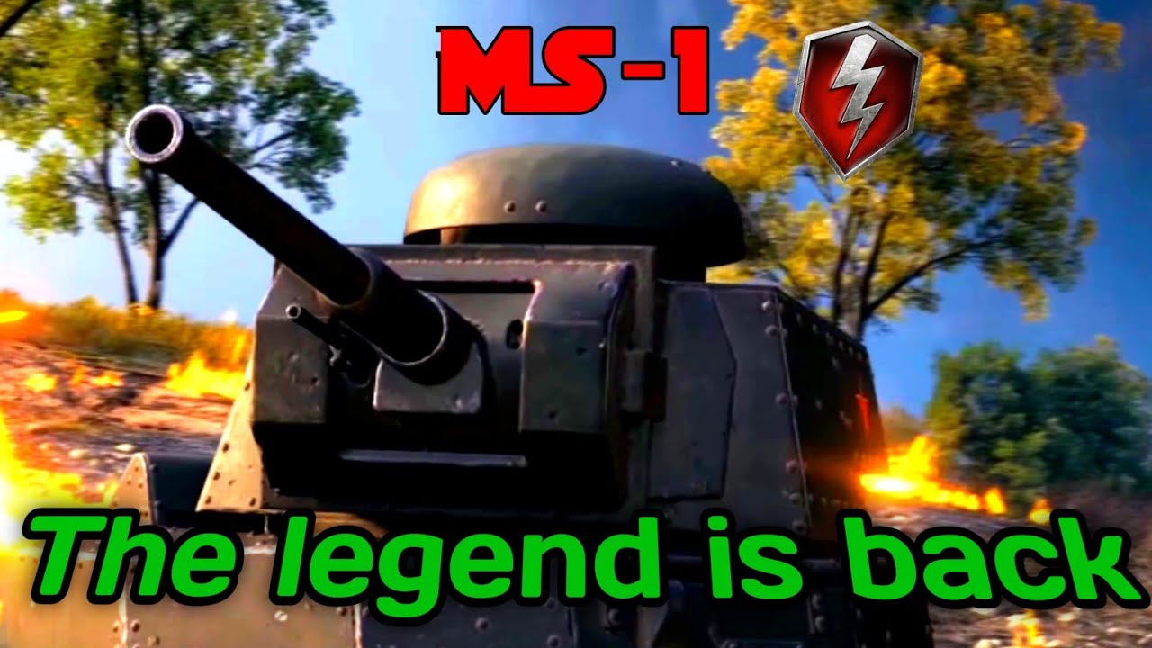 THE LEGEND IS BACK