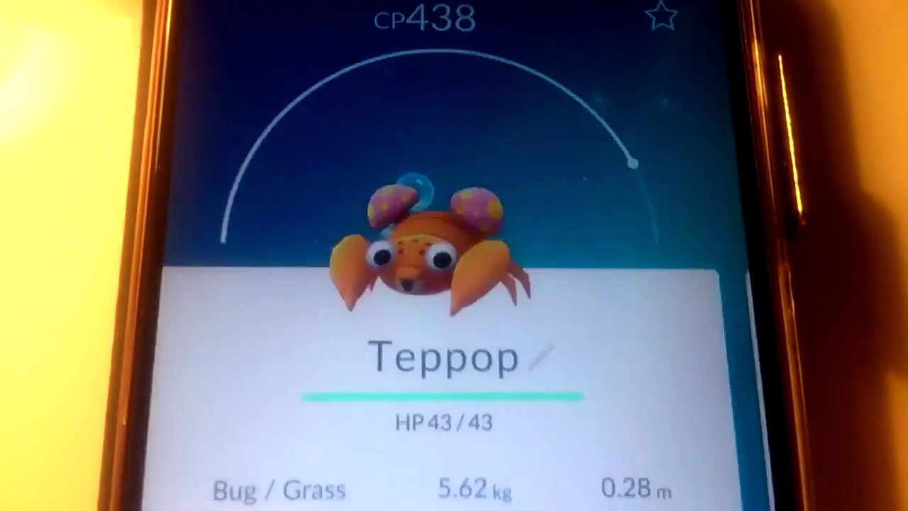 PokeGo x ГрОб