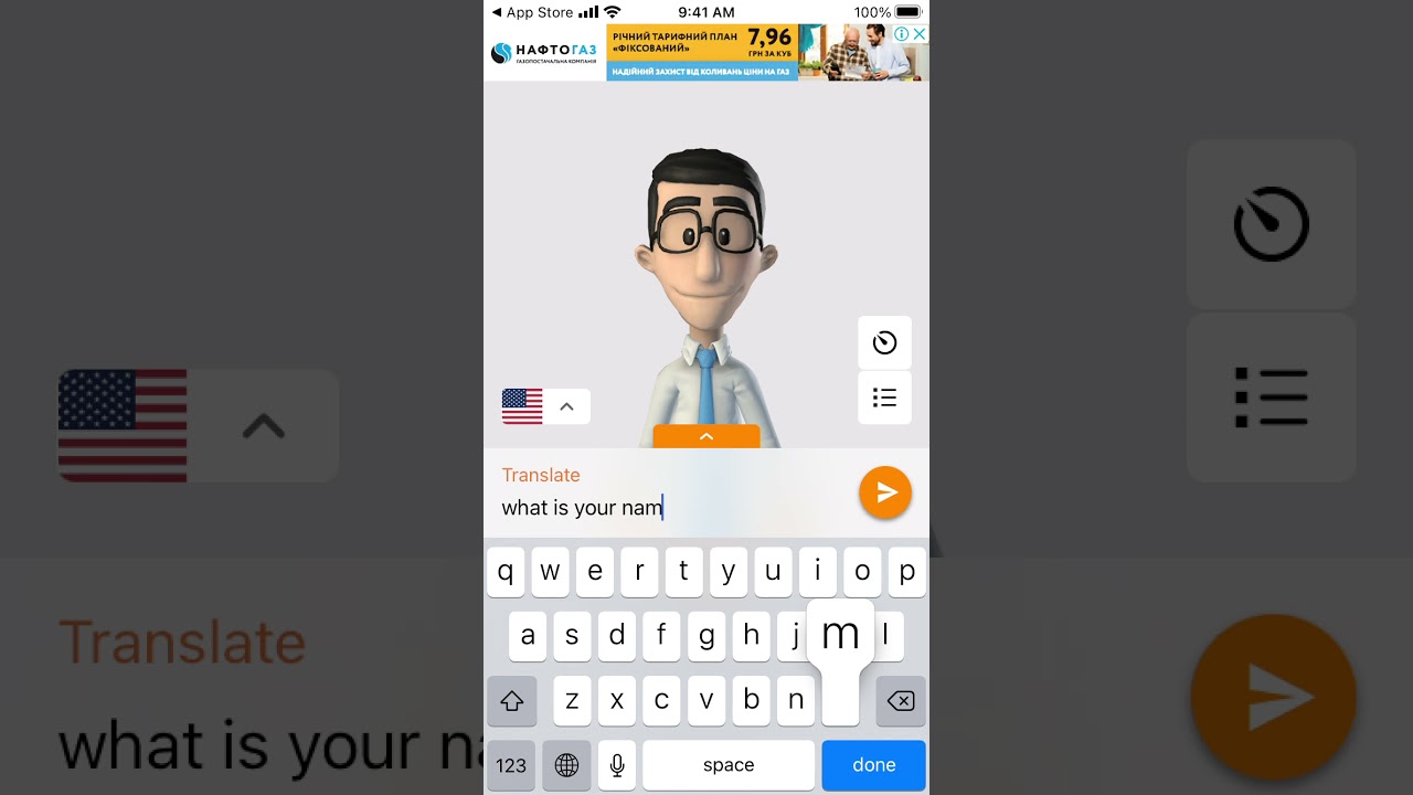 Hand Talk app overview