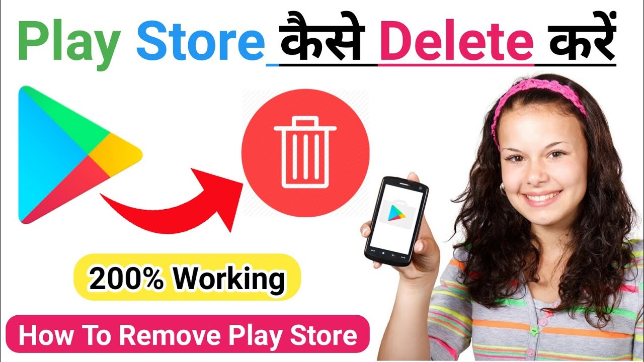 Play Store Delete Kaise Kare | How To Delete Google Play Store | Google Play Store Delete Kaise Kare
