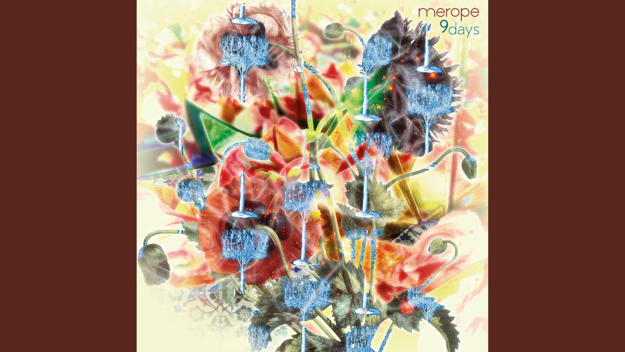 Wandelijn (with Bert Cools, Indre Jurgeleviciute, Jean-Christophe Bonnafous, Marcello Windolph...