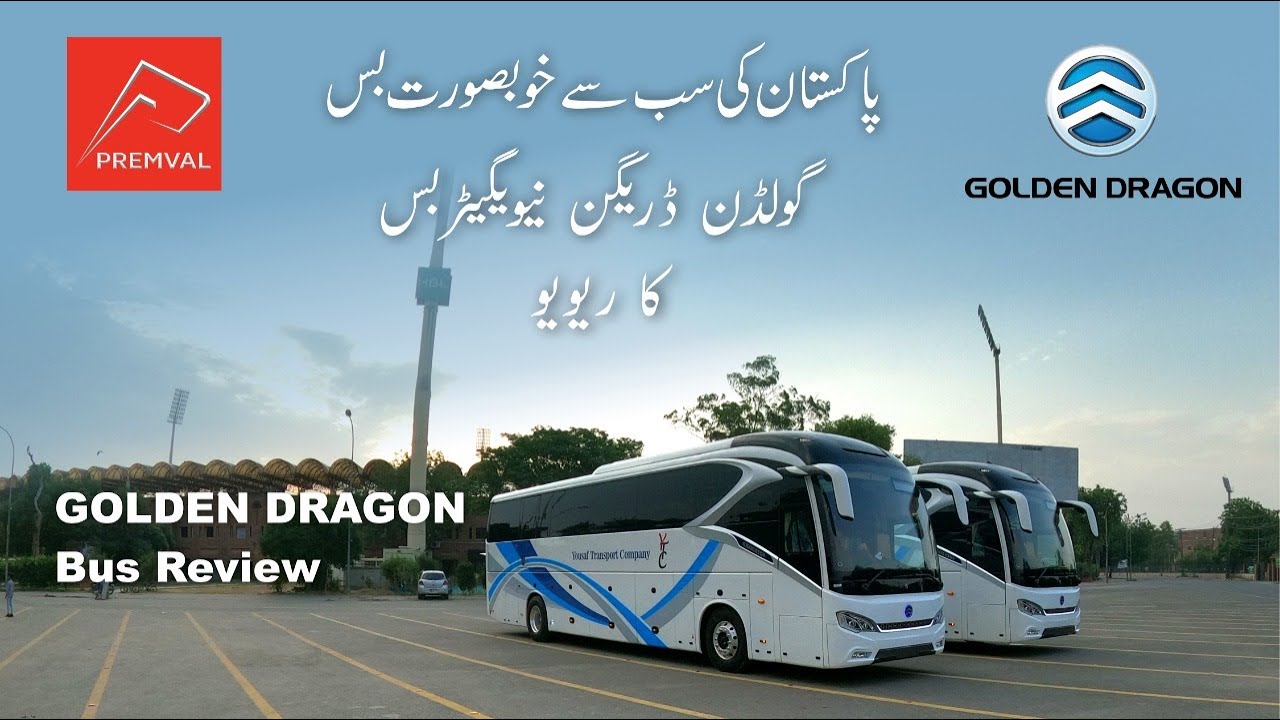 Golden Dragon Navigator Bus in Pakistan