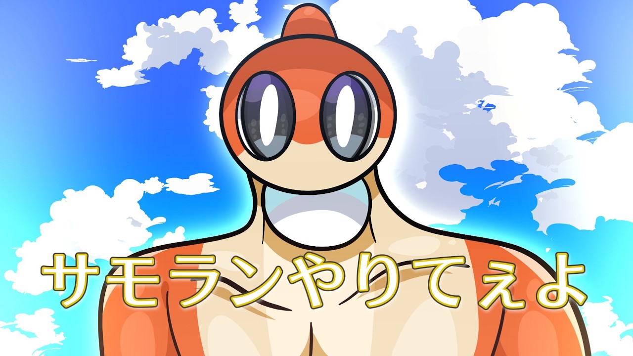 オ　ー　ル　パ　ブ　ロ　フ　ェ　ス -愉快な仲間とぼっち派編-【Splatoon3/スプラトゥーン3】【ゆっくり実況】