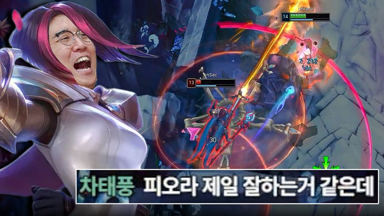 운모에게 칼챔을 쥐여주면 생기는 일
