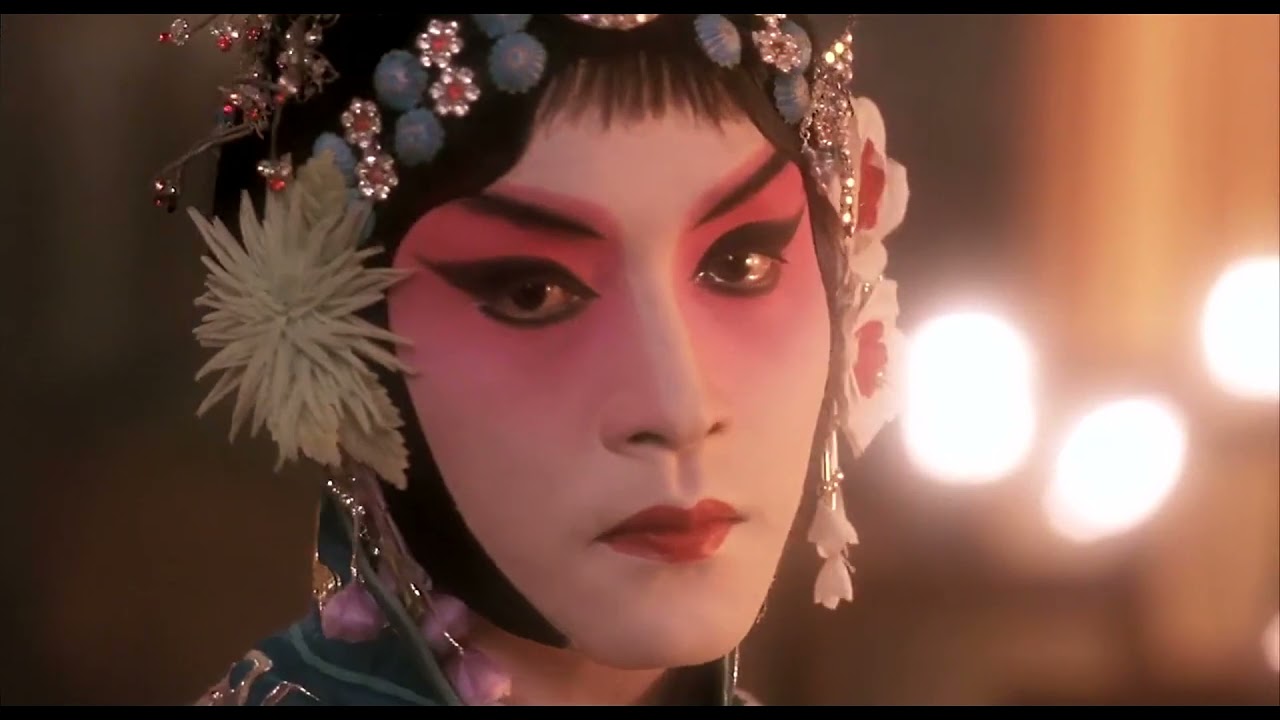 Farewell My Concubine | I bet on losing dogs