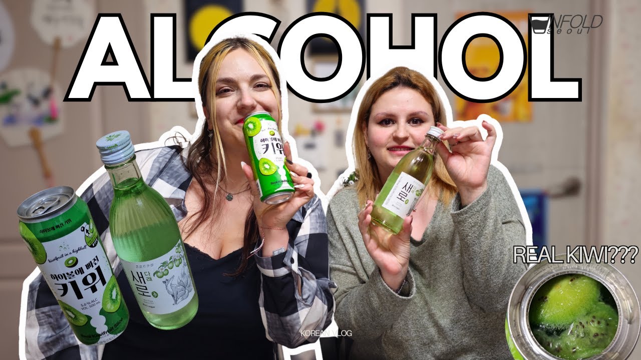 🥝 Korean Kiwi Highball & Kiwi Soju Taste Test | UnfoldSeoul Tries Unique Korean Drinks! 🇰🇷