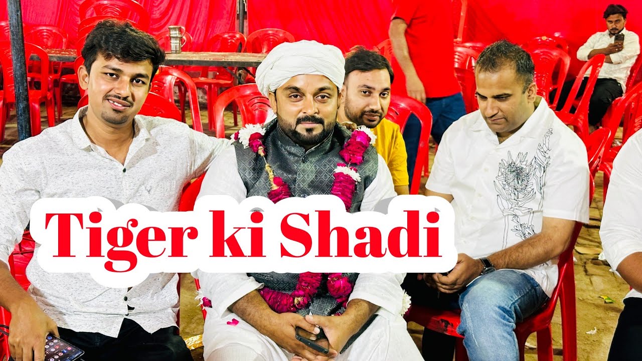 Tiger ki Baraat 😍😍😍 🎬 &ldquo;Tiger Ki Shaadi Ka Real Village Look | Desi Wedding Vlog 💍&rdquo;