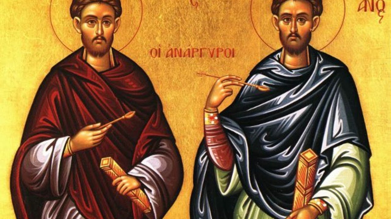Εσπερινός - Αγίων Κοσμά και Δαμιανού των Αναργύρων, Δαυίδ Οσίου του εν Ευβοία, Σάββατο 31/10/2020