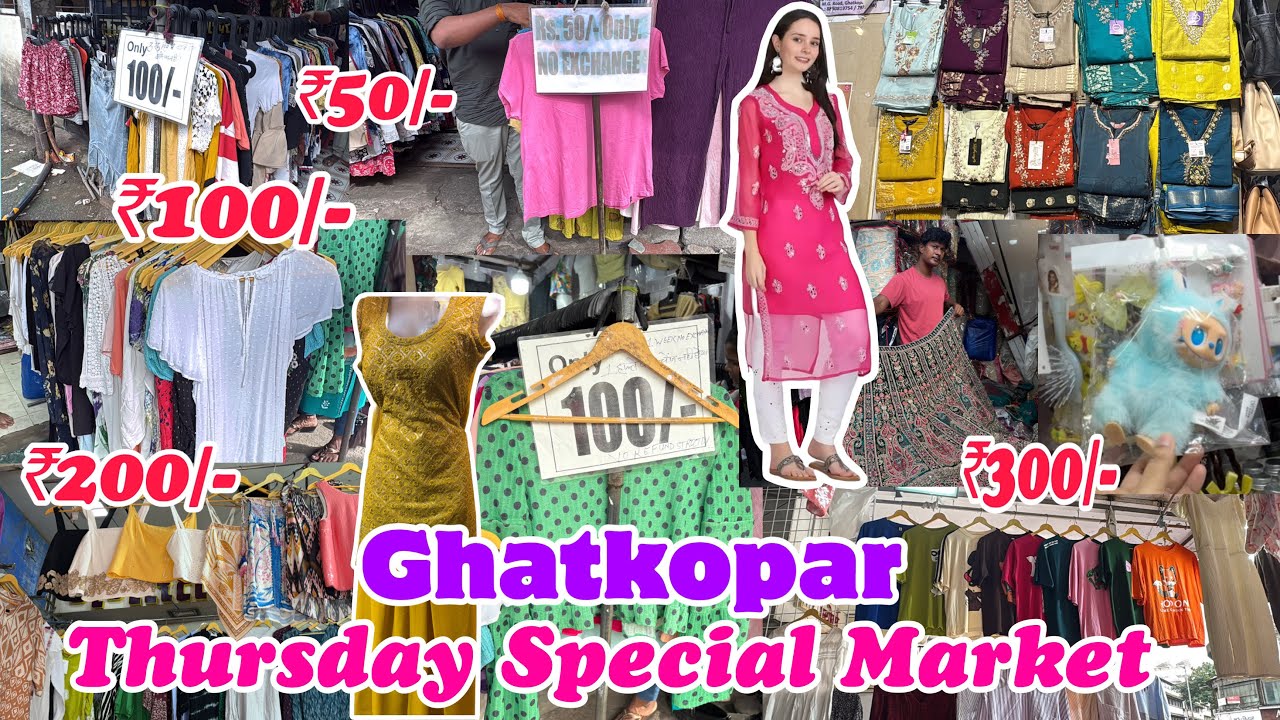 Ghatkopar Thursday Special Market | Raksha Bandhan Special Collection | Cheapest Street Market