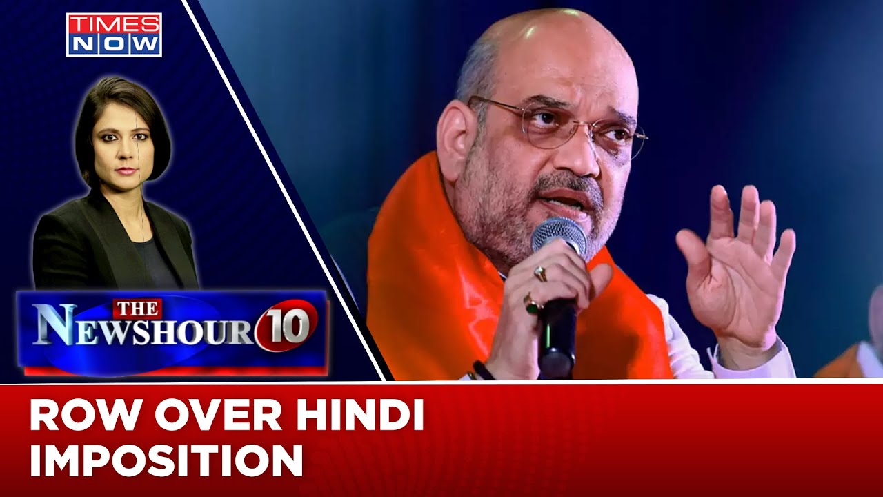 Hindi Imposition Debate | Is A Linguistic Controversy Steaming-Up In India? | The NewsHour Agenda