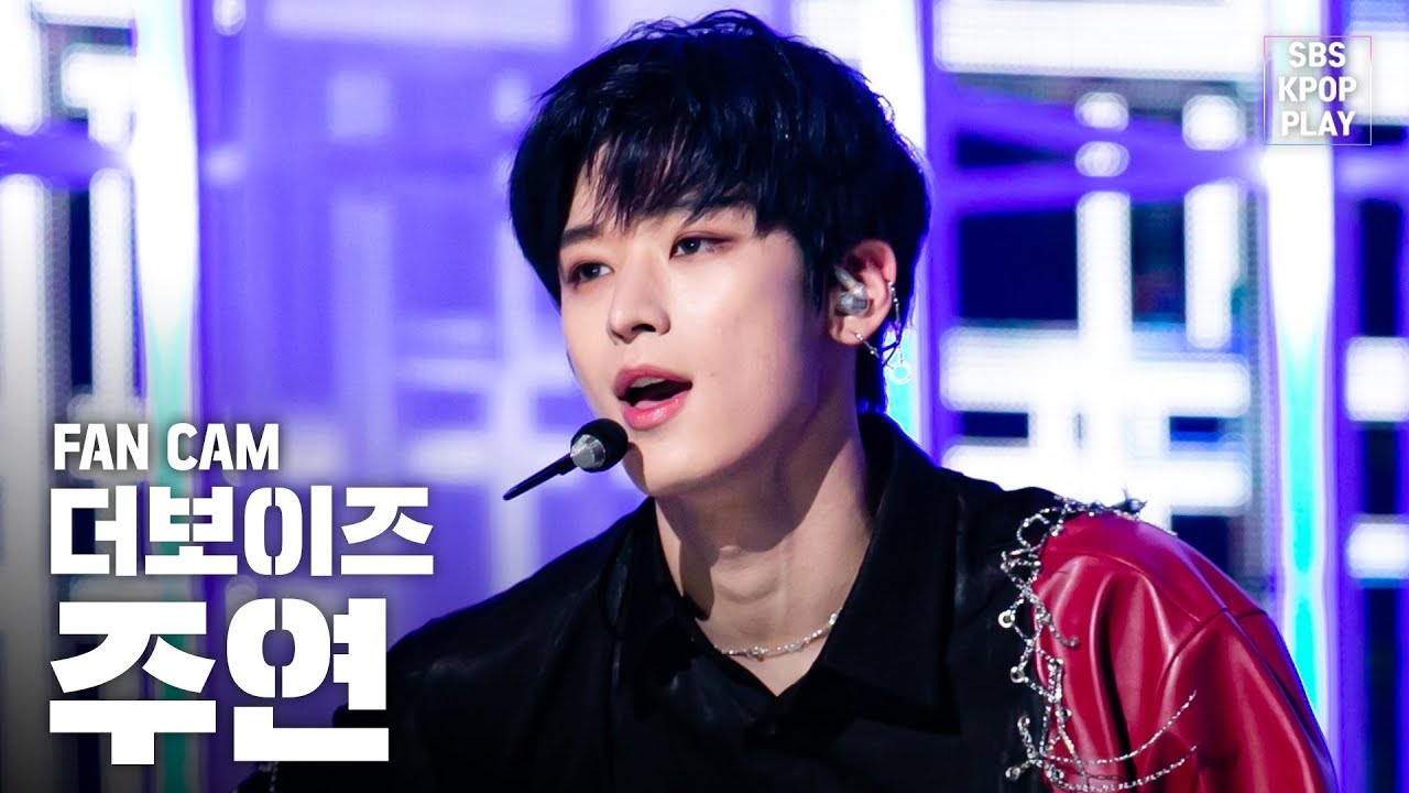 [안방1열 직캠4K] 더보이즈 주연 'REVEAL' (THE BOYZ JUYEON Fancam)│@SBS Inkigayo_2020.2.16