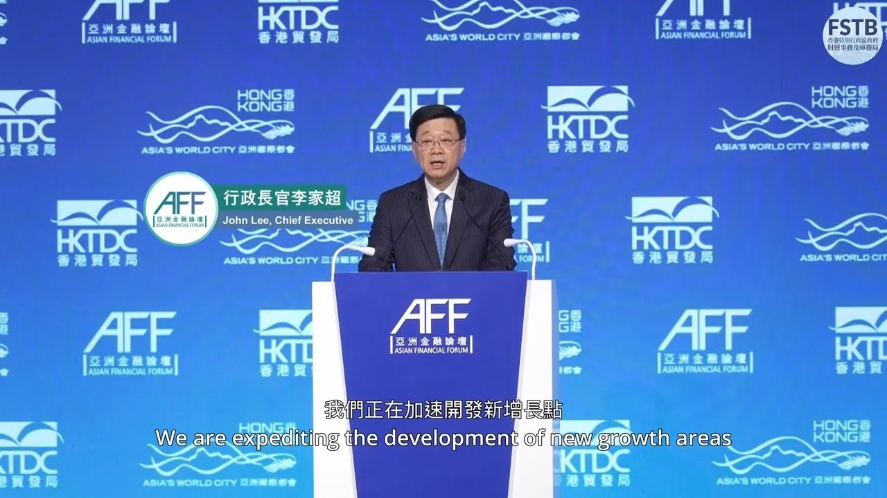 FSTB and Shanghai Gold Exchange sign co-operation agreement