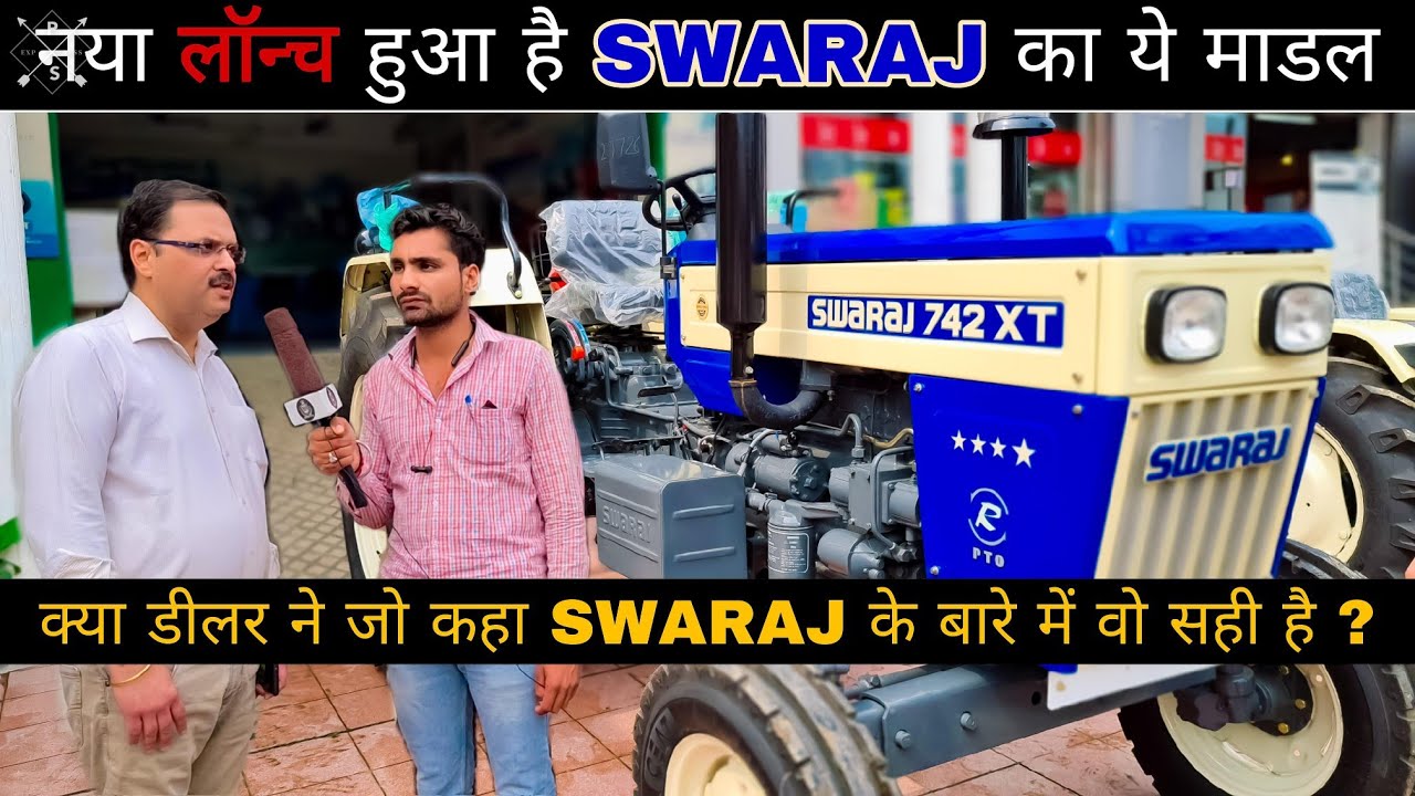 डीलर ने ऐसा क्यों कहा Why did the dealer say so ?? Swaraj 742 XT Power steering || Full Review ||