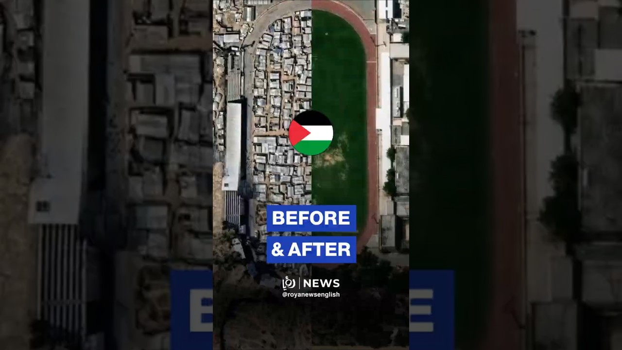 🇵🇸 ⚽ Before | After: The stadium Gaza lost