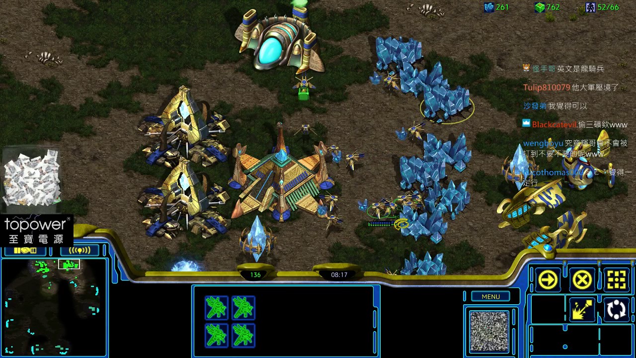 Hui vs Sen 星海一 世紀大戰 PVZ Game  1