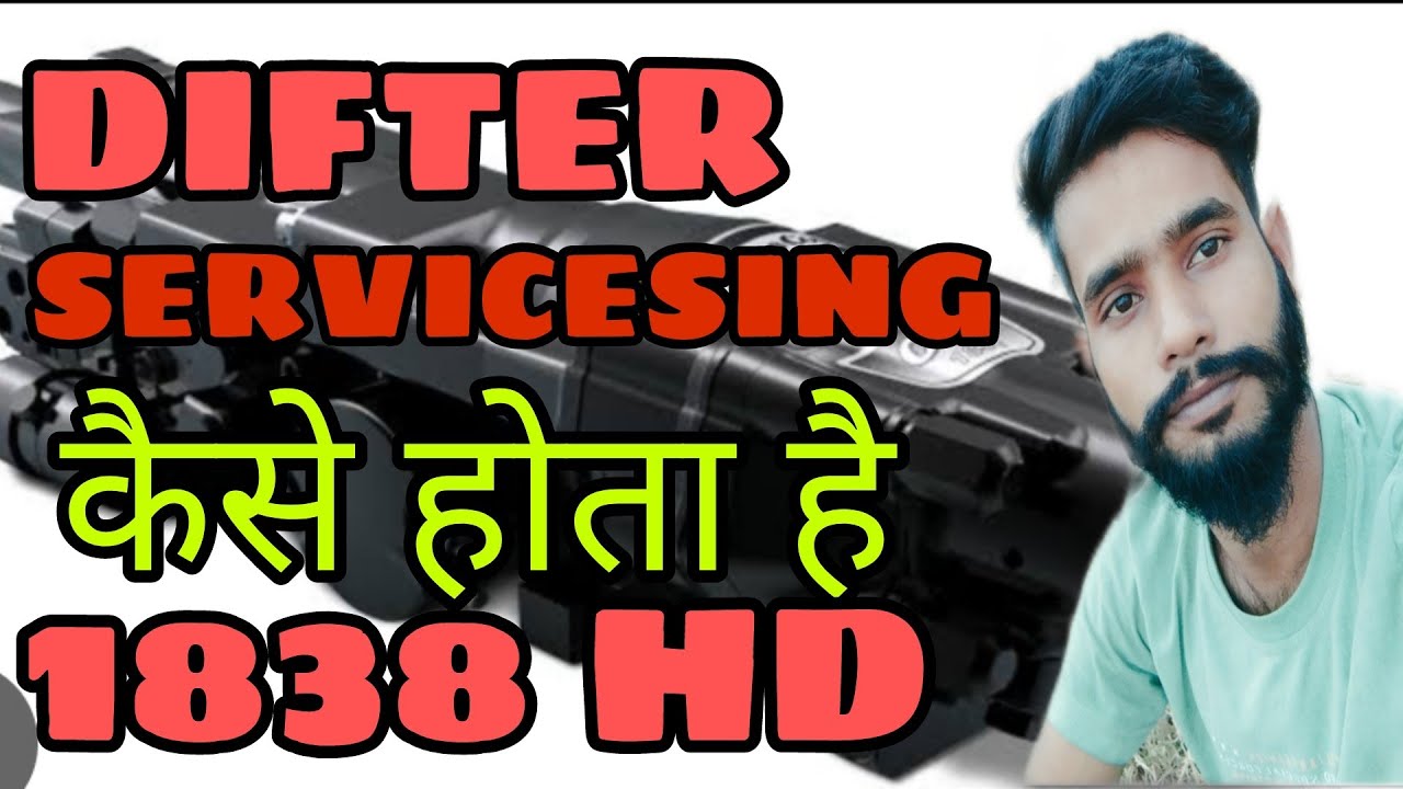 BOOMER KA  DIFTER SERVICESING KAISE KORE