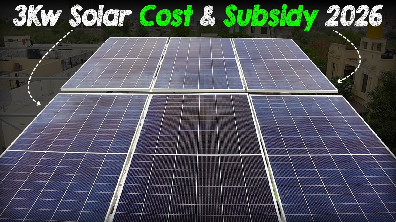 3KW Solar Price & Subsidy 2026⚡Solar Panel Cost for Home 2026⚡3KW Solar System Price In India