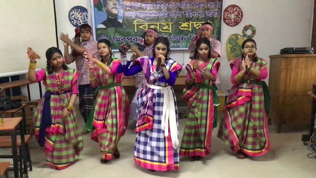 জারি গান(মিরপুর সরকারি উচ্চ বিদ্যালয়)