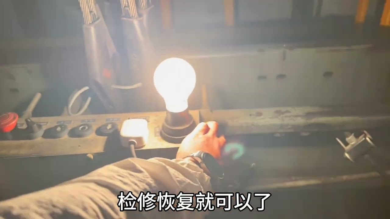 #电梯 #电梯人 #专业的事情交给专业人去做 不努力怎么对得起千疮百孔的自己