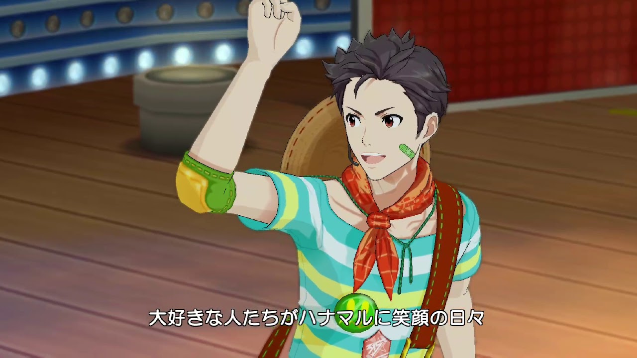 IDOLMASTER SideM 