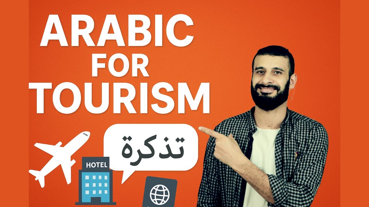 Learn Arabic for Tourism and ✈️ Essential Words + Real Conversations Airport, Hotel, Restaurant