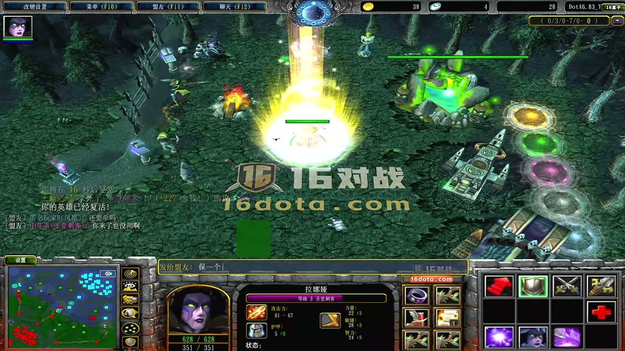 595941928563GuAi 2025 08 17 19 55 47 越想越气今天认真打