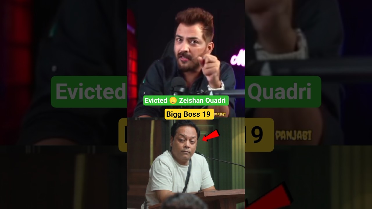 Evicted 😞 Zeishan Quadri Bigg Boss 19 #zeishanquadri #biggboss19 #biggboss #biggbossseason19