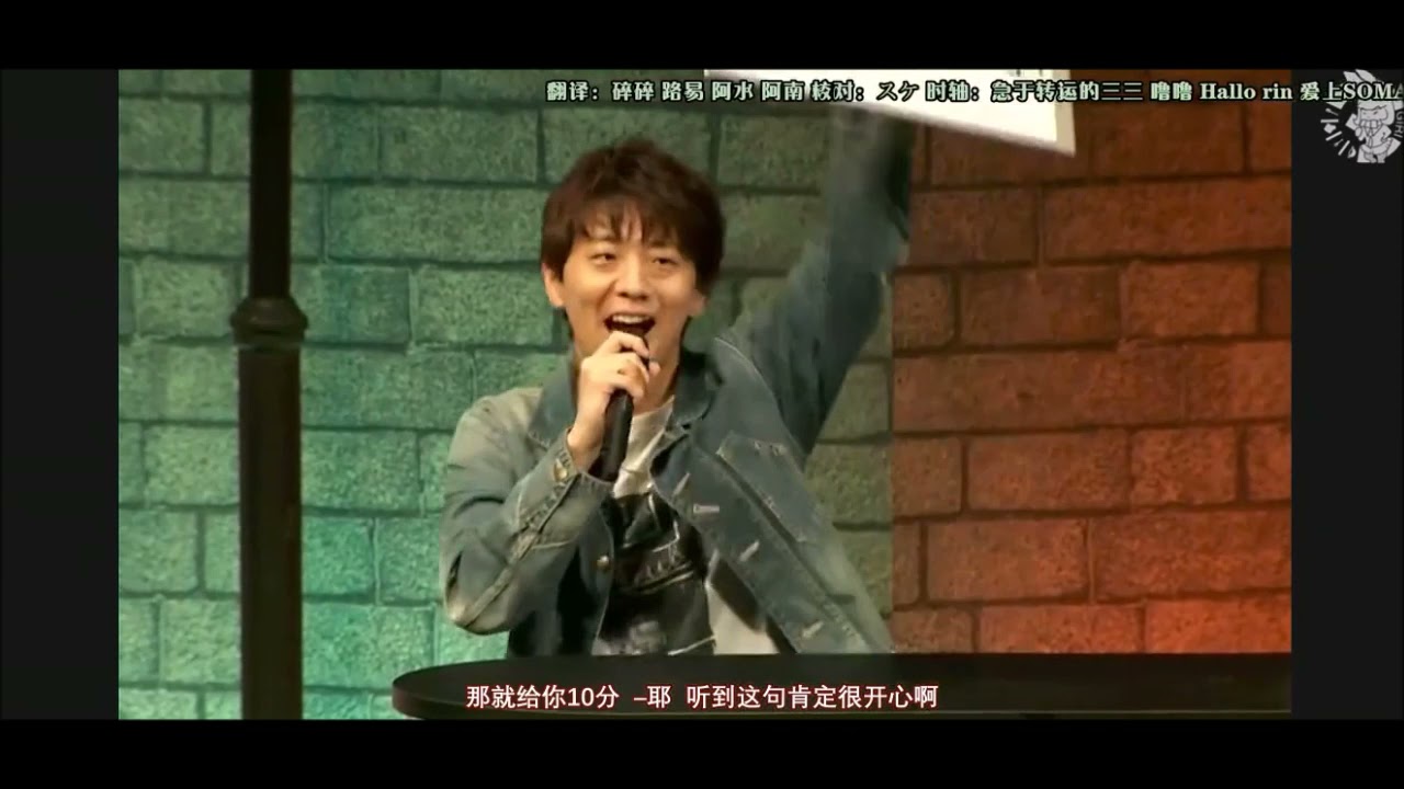 [ENG] Collar X Malice Seiyuu Event - What does a wife want to hear her husband say?