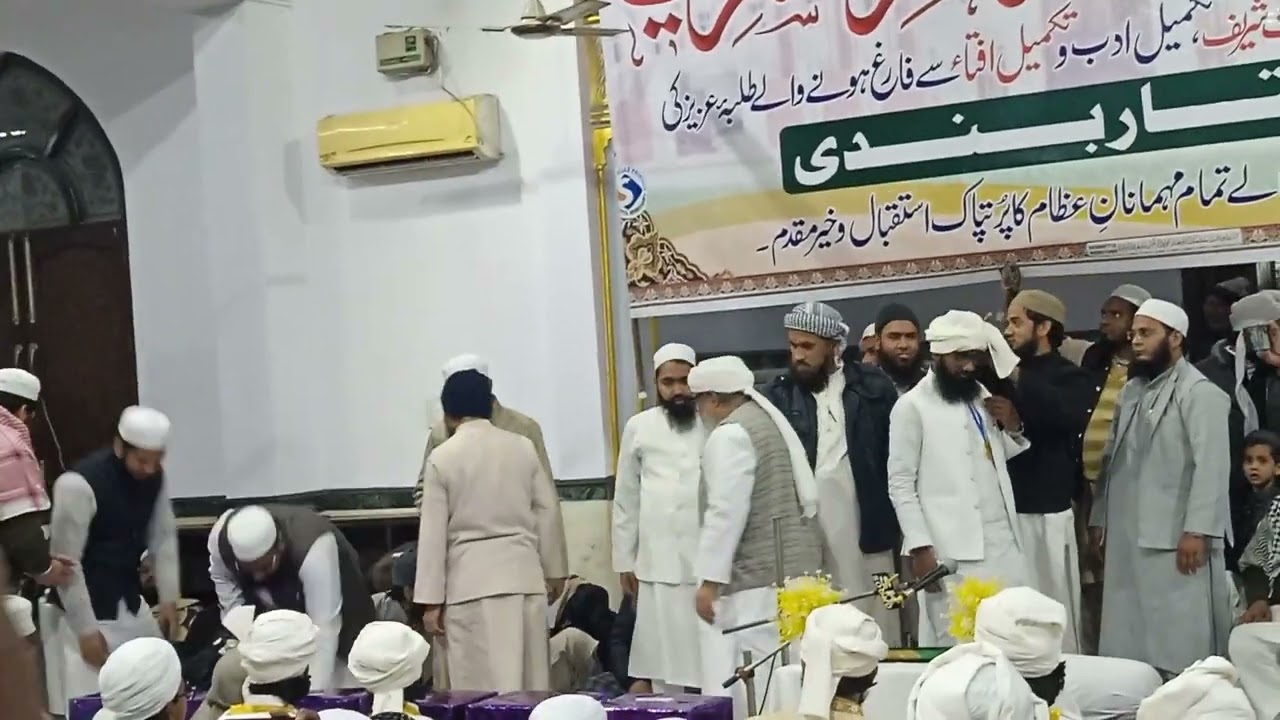 Takmeel e bukhari shareef #trending #love #islamicvideo #islamicshorts #islamicposts #likeforlikes