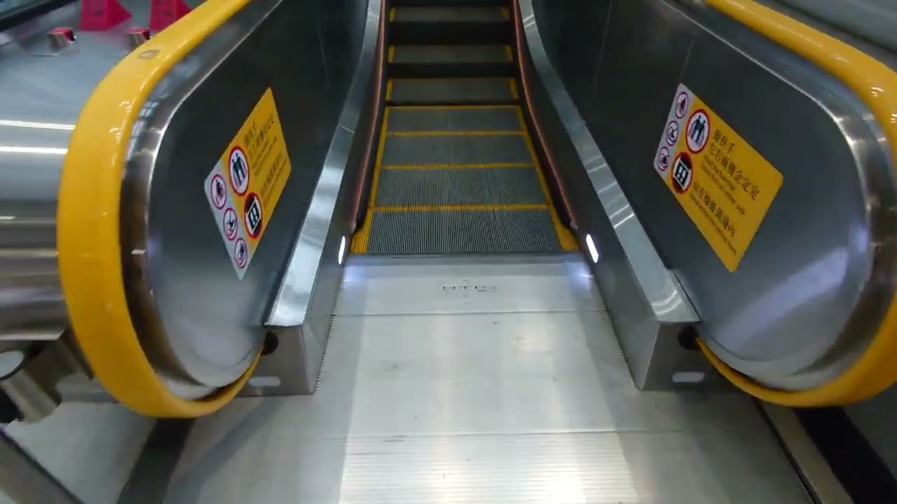 OTIS Escalator at Exhibition Centre MTR Station Exit B