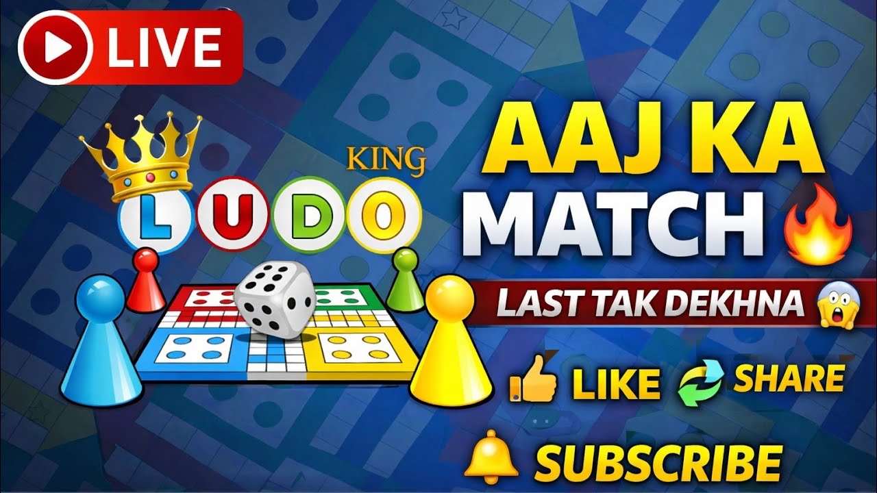 REAL GAURAV 2.LIVE 🔴 Ludo King :🔥King stream || Playing with solo #Ludokinglive​