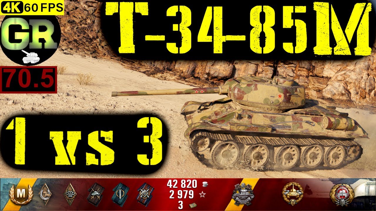 71_World of Tanks T-34-85M WoT Replay - 5 Kills 2.6K DMG(Patch 1.5.0)