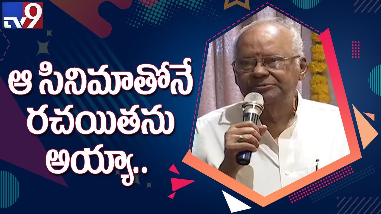 Actor Raavi Kondala speech @ TCWA 25 years celebrations - TV9