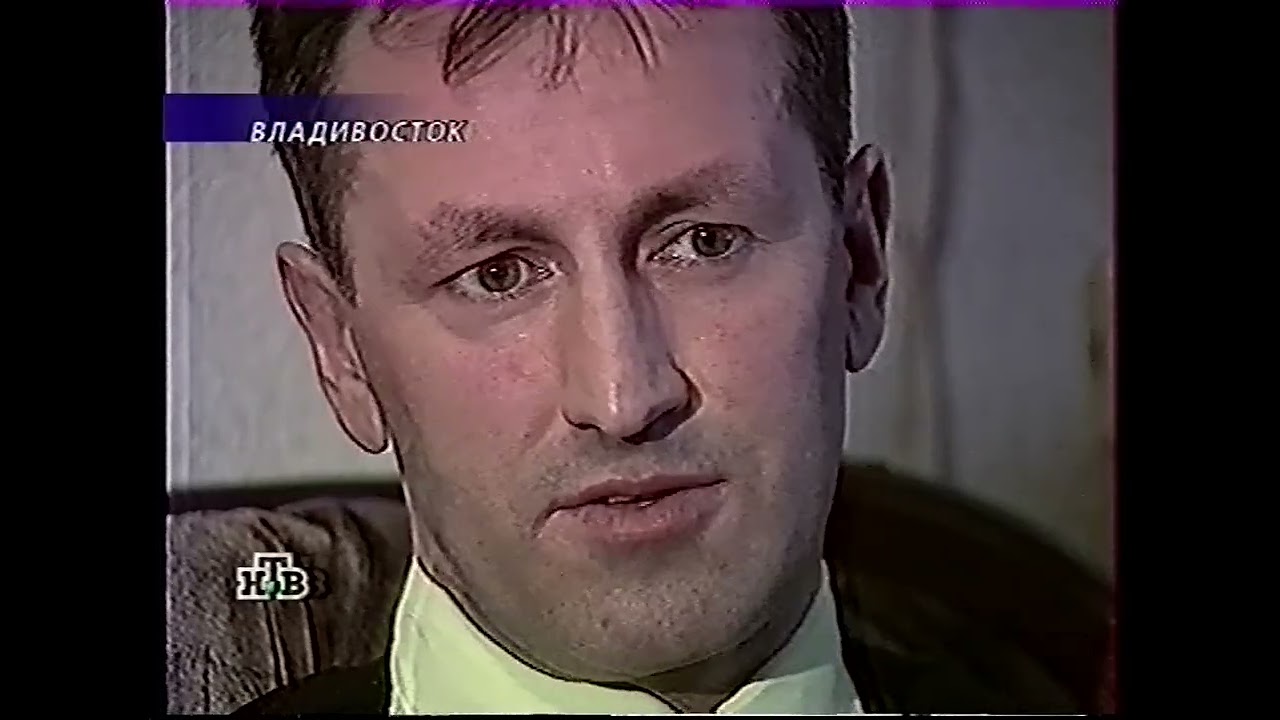 Новости (17.03.2000)