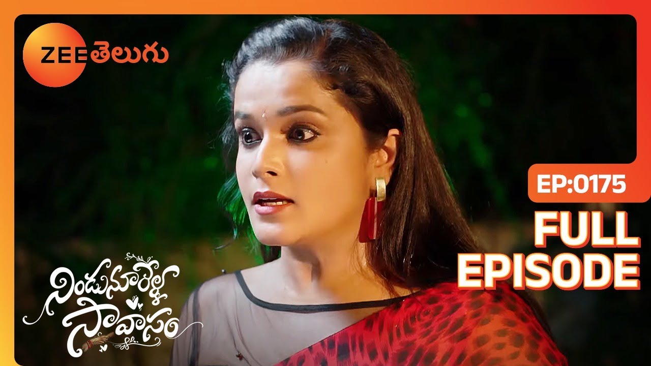 ప్రపంచంతో యుద్దం చేయాలి | Nindu Noorella Saavasam | Full Ep 175 | Zee Telugu | 04 Mar 2024