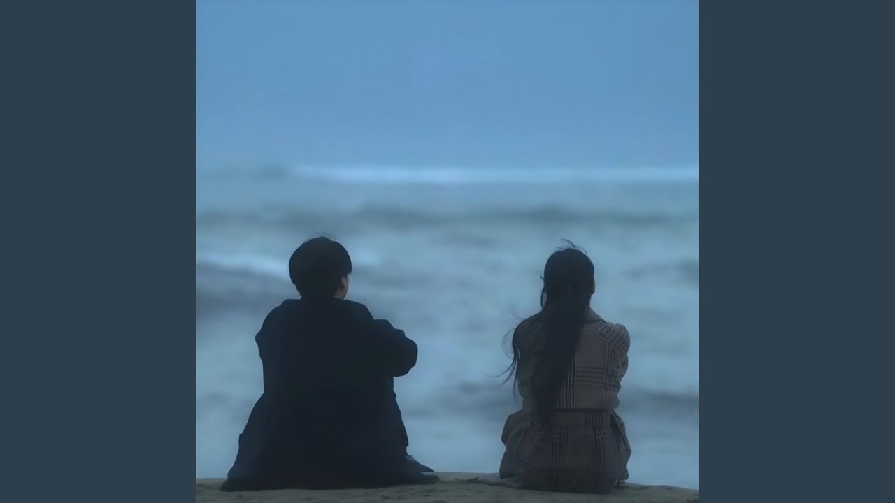 好好生活