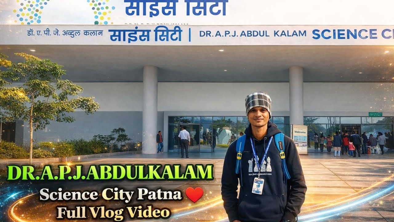 Patna Science City Full Tour 🚀 | Dr APJ Abdul Kalam Science City Vlog 2026