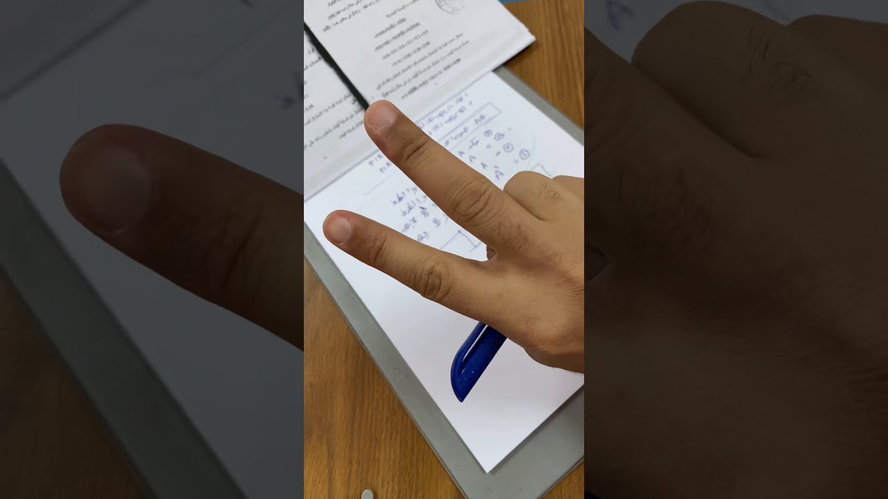 تانيةعربي-إحصاء - تابع أمثلة الاحتمالات- CH1